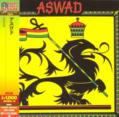 Aswad - --- - Reissue (Japan Edition)