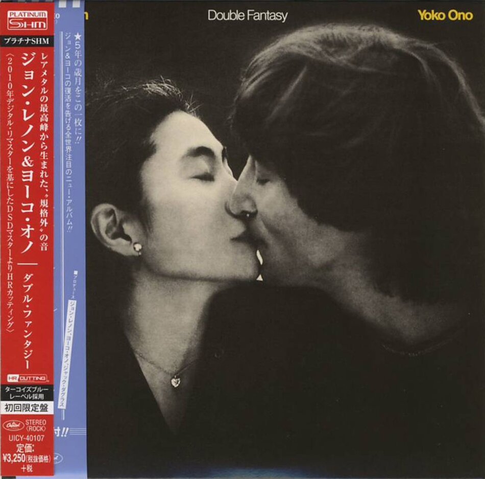 John Lennon - Double Fantasy (Japan Edition, Platinum Edition)