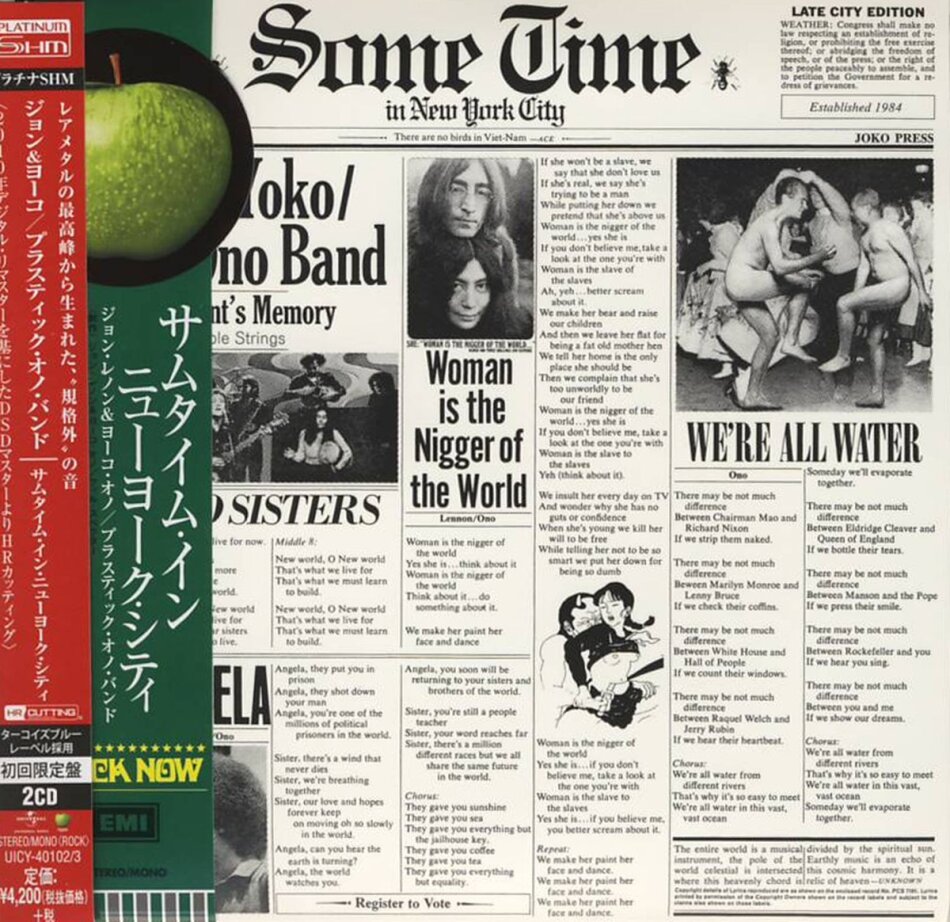 John Lennon & Plastic Ono Band - Sometime In New York City (Japan Edition, Platinum Edition, 2 CDs)
