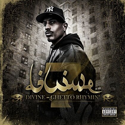 Divine - Ghetto Rhythm