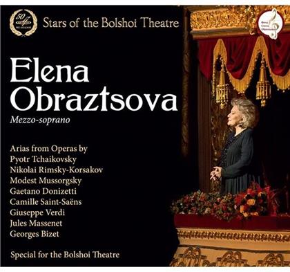Boris Khaikin, Elena Obraztsova & Bolshoi Theatre Orchestra - Elena Obraztsova