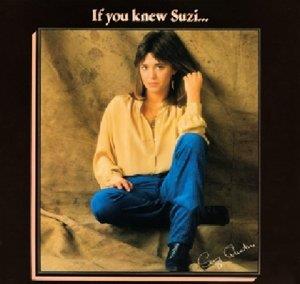 Suzi Quatro - If You Knew Suzi - Reissue (Japan Edition)