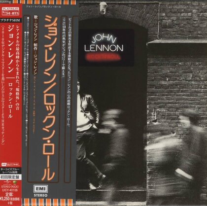 John Lennon - Rock'n'roll (Japan Edition, Platinum Edition)