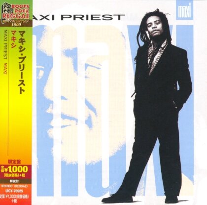Priest Maxi - Maxi - Reissue (Japan Edition)