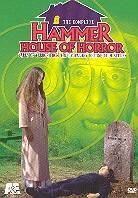 The complete hammer house of horror (4 DVDs)
