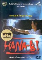 Hana-Bi - Fiori di fuoco (1997)