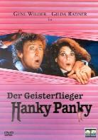 Der Geisterflieger Hanky Panky (1982)