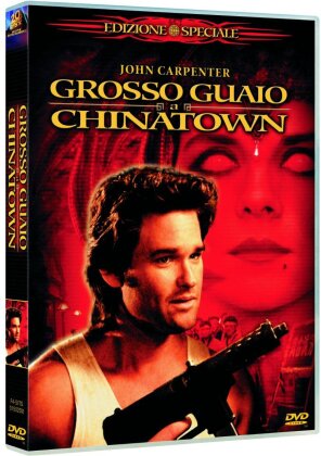Grosso guaio a Chinatown (1986) (Special Edition, 2 DVDs)