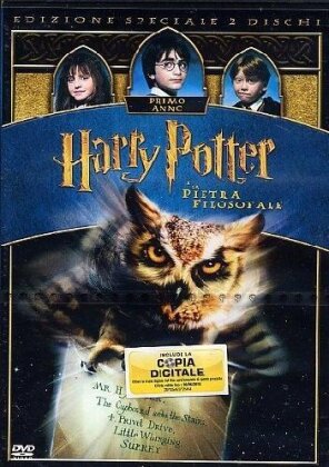 Harry Potter e la pietra filosofale (2001) (2 DVDs)