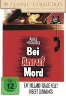Bei Anruf Mord (1954) (b/w)