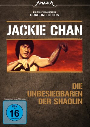 Die Unbesiegbaren der Shaolin (1978) (Dragon Edition, Digitally Remastered)
