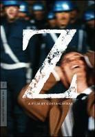 Z (1969) (Criterion Collection)