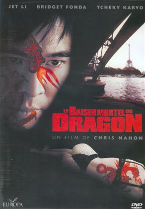 Le baiser mortel du Dragon (2001)