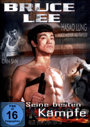 Bruce Lee - Seine besten Kämpfe (1979)
