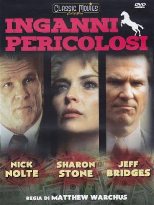 Inganni Pericolosi (1999)