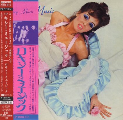 Roxy Music - --- (Japan Edition, Platinum Edition)