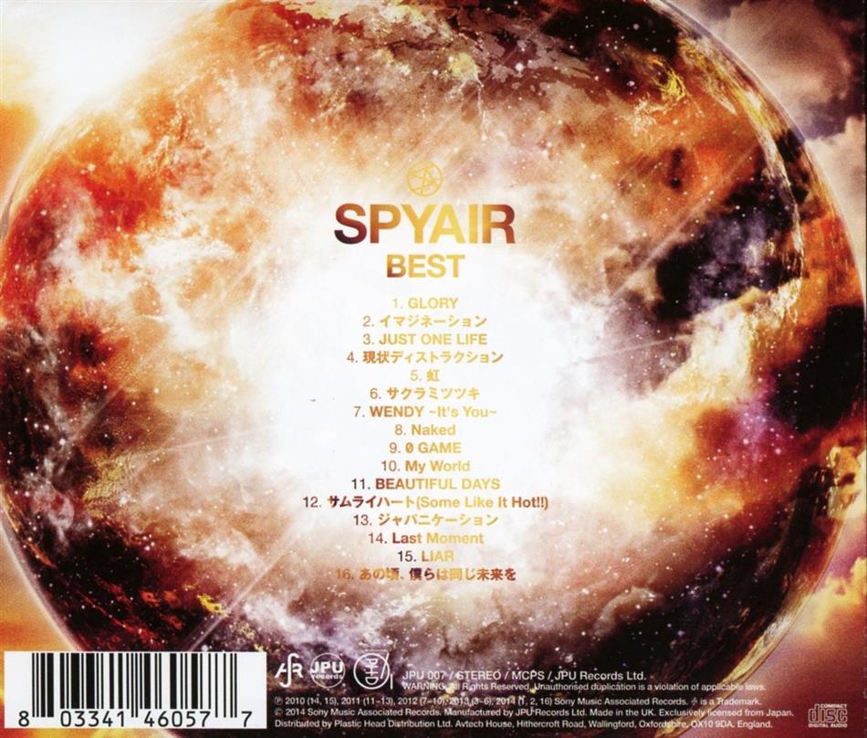 Best By Spyair J Pop Cede Com