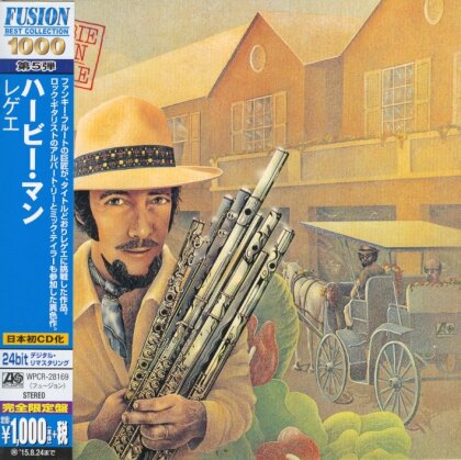 Herbie Mann - Reggae (Japan Edition, Remastered)