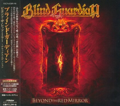 Blind Guardian - Beyond The Red Mirror (Japan Edition, Deluxe Edition, 2 CDs)