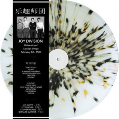 Joy Division - University Of London 1980 - Splatter Vinyl (Colored, LP)