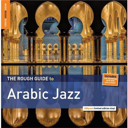 Rogh Guide To Arabic Jazz - Various (LP)