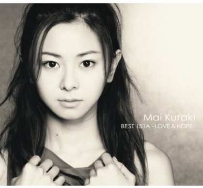 Mai Kuraki - Best 151a: Love & Hope (2 CDs)