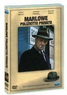 Marlowe - Poliziotto privato (1975)