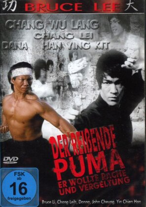 Bruce Lee - Der reissende Puma (1978)