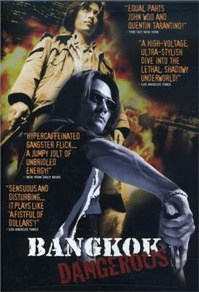 Bangkok dangerous (2000)