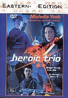 Heroic trio (1993)