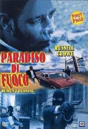 Paradiso di fuoco (1997)