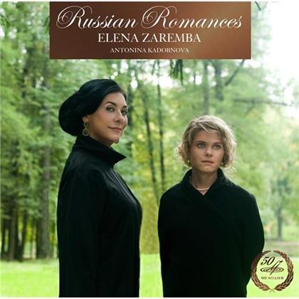 Elena Zaremba & Antonina Kadobnova - Russian Romances