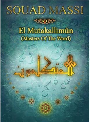 Souad Massi - El Mutakallimun (Limited Edition)