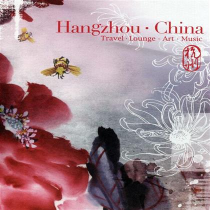 Hangzhou China (2 CDs)