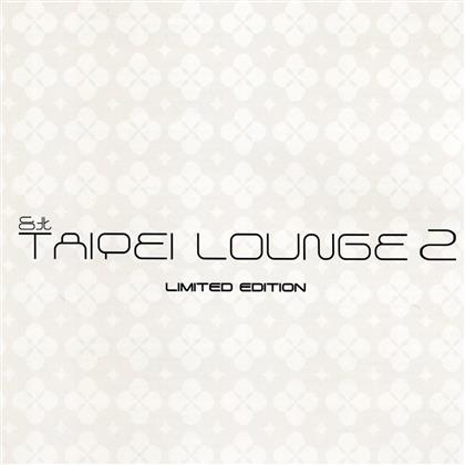 Taipei Lounge 2 (2 CD)