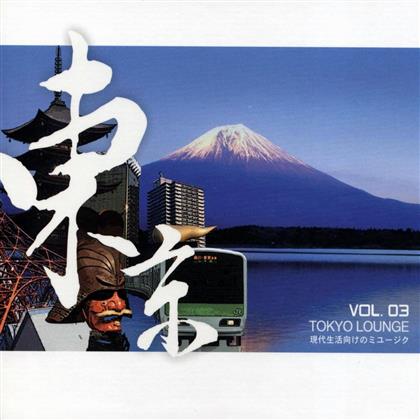 Tokyo Lounge Vol.3 (2 CD)
