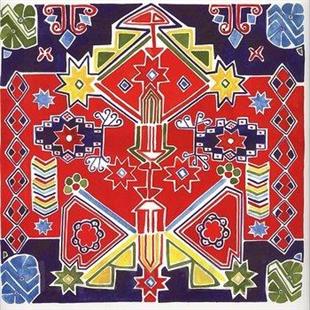 Insanlar & Ricardo Villalobos - Kime Ne (12" Maxi)