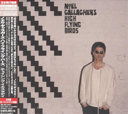 Noel Gallagher (Oasis) & High Flying Birds - Chasing Yesterday (Japan Edition, Deluxe Edition, 2 CD)