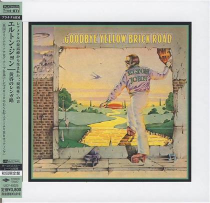Elton John - Goodbye Yellow Brick Road (Japan Edition)