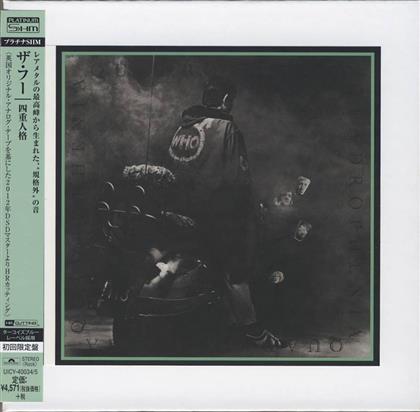 The Who - Quadrophenia (Japan Edition, 2 CDs)