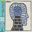 The Chemical Brothers - Push The Button - Reissue (Japan Edition, 2 CD)