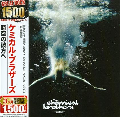 The Chemical Brothers - Further - + Bonus (Japan Edition, 2 CDs)