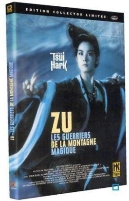 Zu - Les guerriers de la montagne magique (1983)