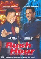 Rush hour - Due mine vaganti (1998)