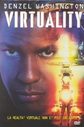 Virtuality (1995)