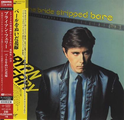 Bryan Ferry (Roxy Music) - Bride Stripped Bare (Japan Edition, Platinum Edition)