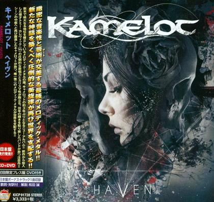 Kamelot - Haven (Japan Edition, Limited Edition, CD + DVD)