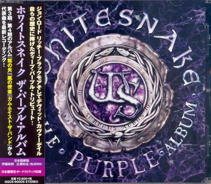 Whitesnake - Purple Album - + Bonus (Japan Edition)