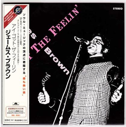 James Brown - I Got The Feelin'