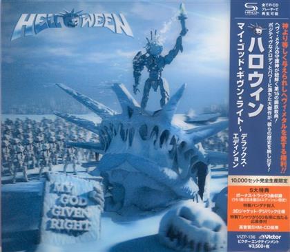 Helloween - My God Given Right - Deluxe Edition & Flagge (Japan Edition)